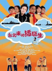 丁香六月啪啪